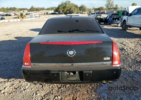 2007 Cadillac Dts from USA, damaged, VIN 1G6KD57Y57U223839